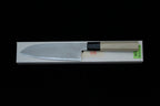 Gesshin Hide 180mm White #2 Hon-Kasumi Santoku