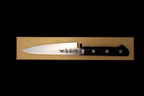 Gesshin Stainless 120mm Petty