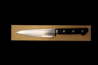 Gesshin Stainless 120mm Petty