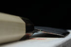 Gesshin Hide 180mm White #2 Hon-Kasumi Santoku