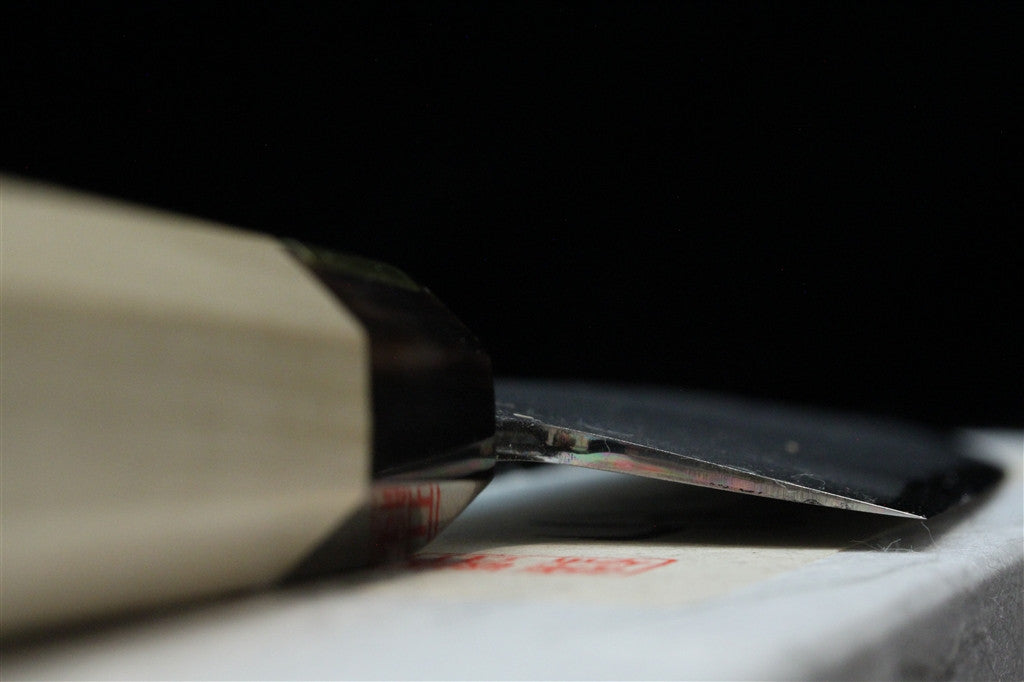 Gesshin Hide 180mm White #2 Hon-Kasumi Santoku