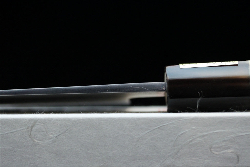 Gesshin Hide 180mm White #2 Hon-Kasumi Santoku