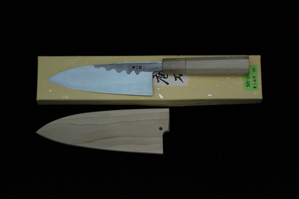 Gesshin Hide 150mm Blue #1 Hon-Kasumi Deba