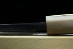 Gesshin Hide 150mm Blue #1 Hon-Kasumi Deba
