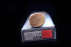Gesshin Hide 300mm Ginsanko Hon-Kasumi Yanagiba