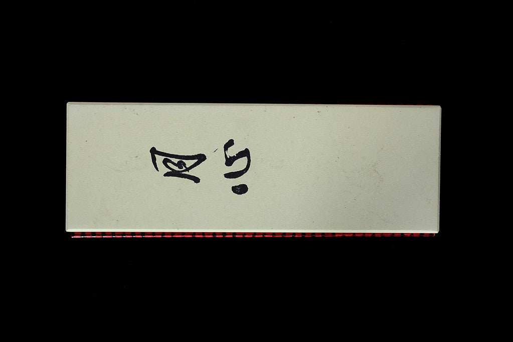 Gesshin 600 XL Resinoid Stone