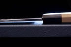 Gesshin Hide 300mm Ginsanko Hon-Kasumi Yanagiba