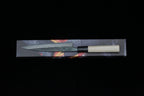 Zakuri 150mm Blue #1 Kurouchi Wa-Petty
