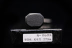 Gesshin Kagekiyo 270mm Blue #1 Wa-Gyuto