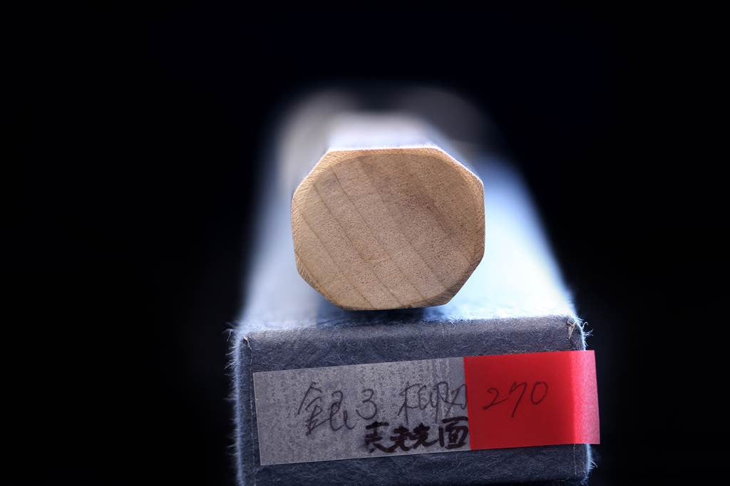 Gesshin Hide 270mm Ginsanko Hon-Kasumi Yanagiba
