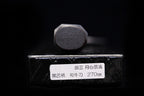 Gesshin Kagekiyo 270mm Ginsanko Wa-Gyuto