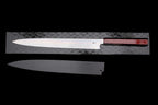 Gesshin Kagekiyo 300mm White #1 Yanagiba