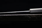Gesshin Kagekiyo 210mm Blue #1 Wa-Gyuto