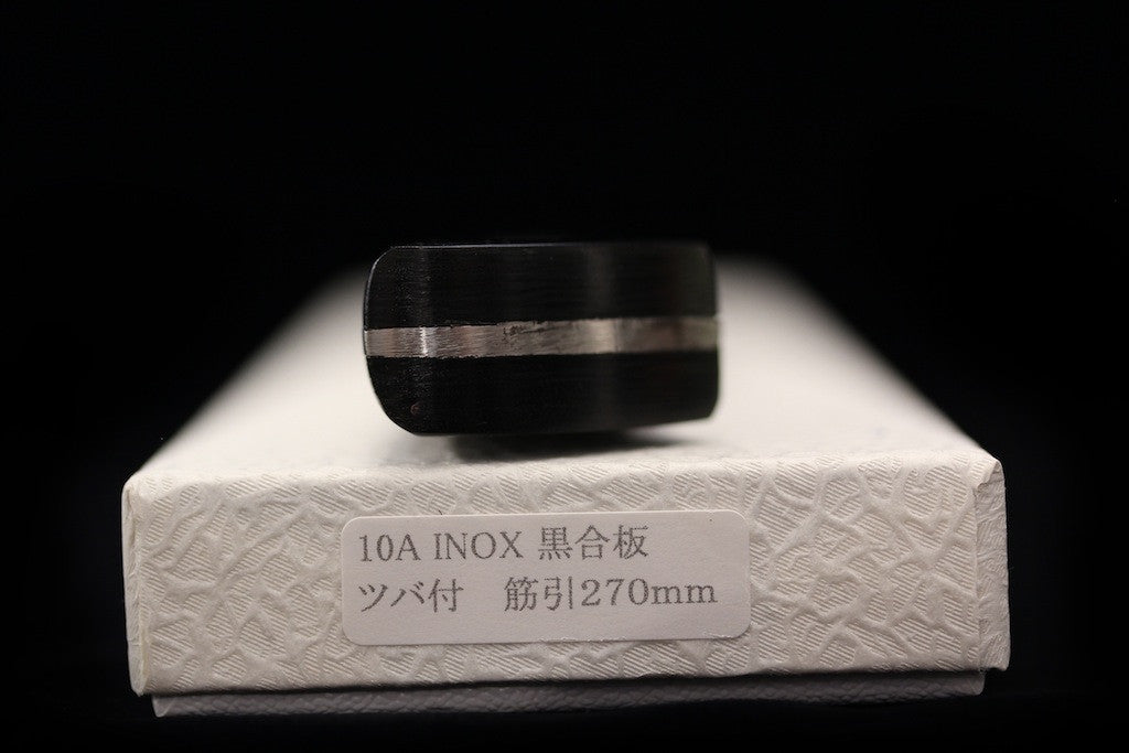 Gonbei 270mm AUS-10 Sujihiki