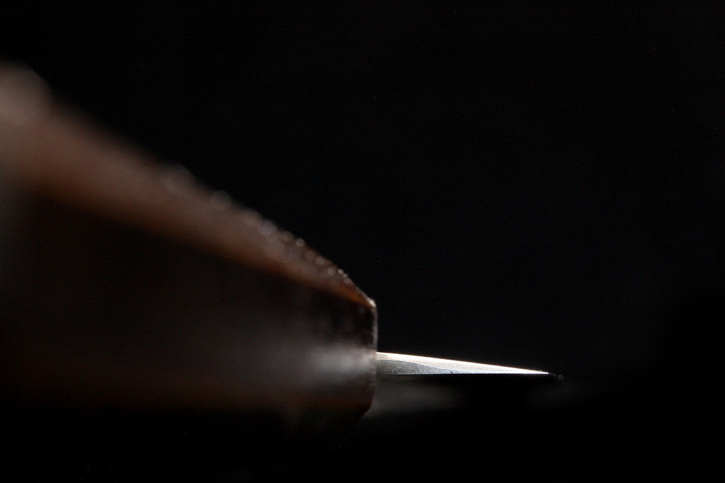 Gesshin Kagekiyo 210mm Ginsanko Wa-Petty