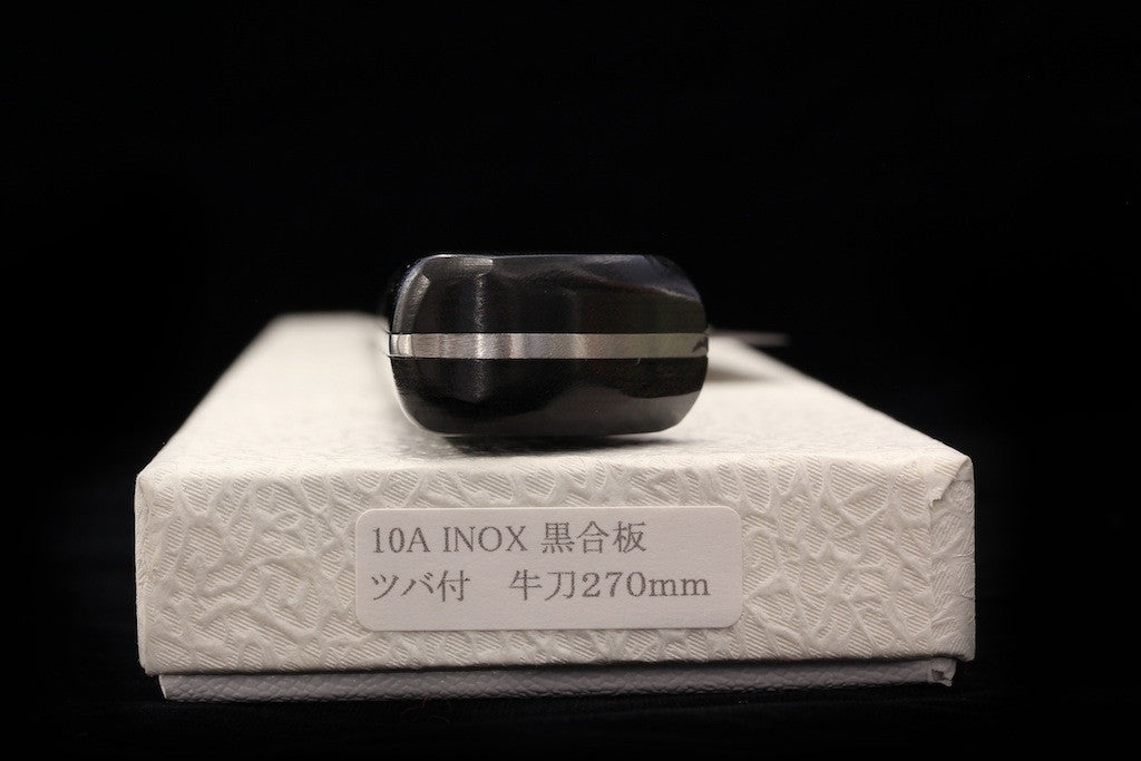 Gonbei 270mm AUS-10 Gyuto
