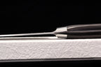 Gonbei 210mm AUS-10 Gyuto