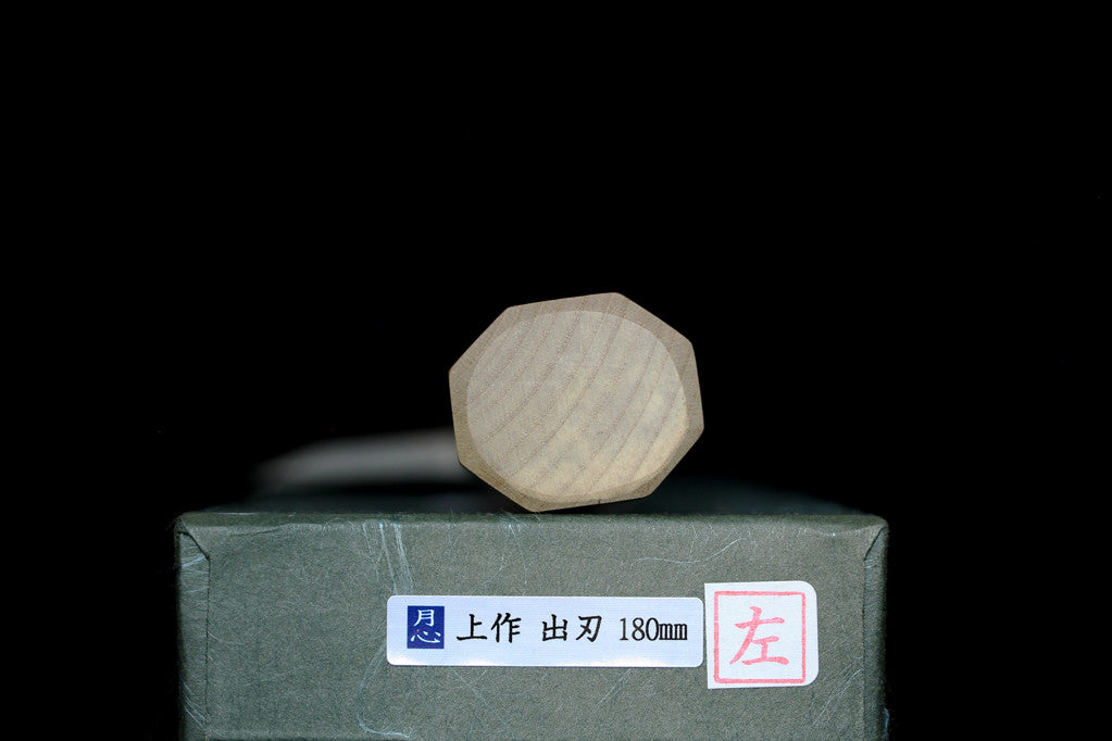Gesshin Uraku 180mm White #2 Left-Handed Deba