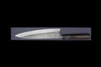 Kochi 240mm Kurouchi Stainless Clad Carbon Wa-Gyuto