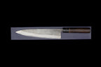Kochi 240mm Kurouchi Stainless Clad Carbon Wa-Gyuto
