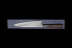 Kochi 210mm Kurouchi Stainless Clad Carbon Wa-Gyuto