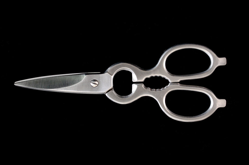 200mm Stainless Kitchen Scissors