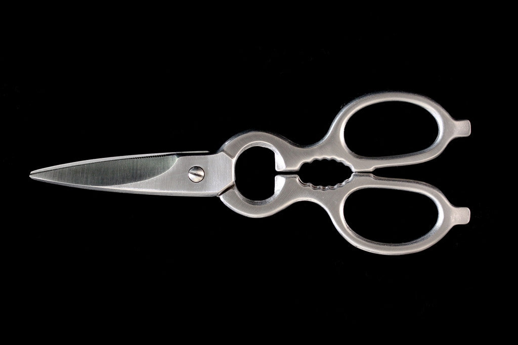 200mm Stainless Kitchen Scissors – Japanese Knife Imports