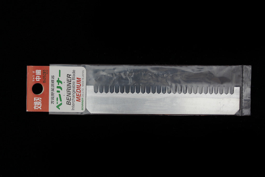 Benriner Mandoline Replacement Blade - Medium Comb