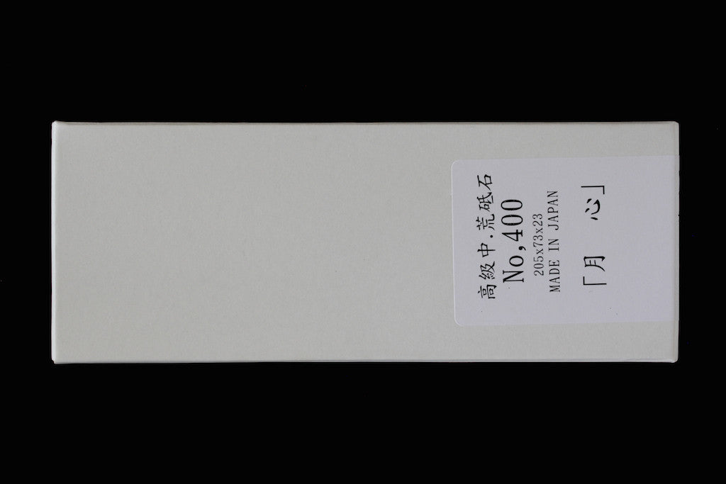 Gesshin 400S Ceramic Stone