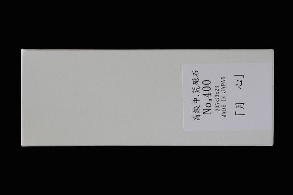 Gesshin 400S Ceramic Stone