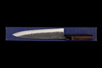 Kochi 270mm Kurouchi Wa-Gyuto