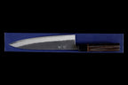 Kochi 240mm Kurouchi Wa-Gyuto