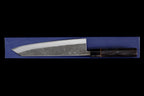 Kochi 240mm Kurouchi Stainless Clad Carbon Kiritsuke Wa-Gyuto