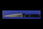 Gesshin 120mm Paring Knife