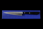 Gesshin 120mm Paring Knife