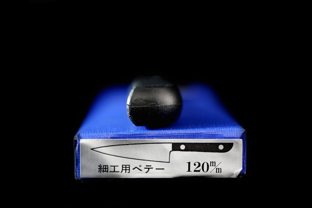 Gesshin 120mm Paring Knife