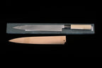 Gesshin Uraku 270mm White #2 Yanagiba