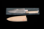 Gesshin Uraku 210mm White #2 Deba