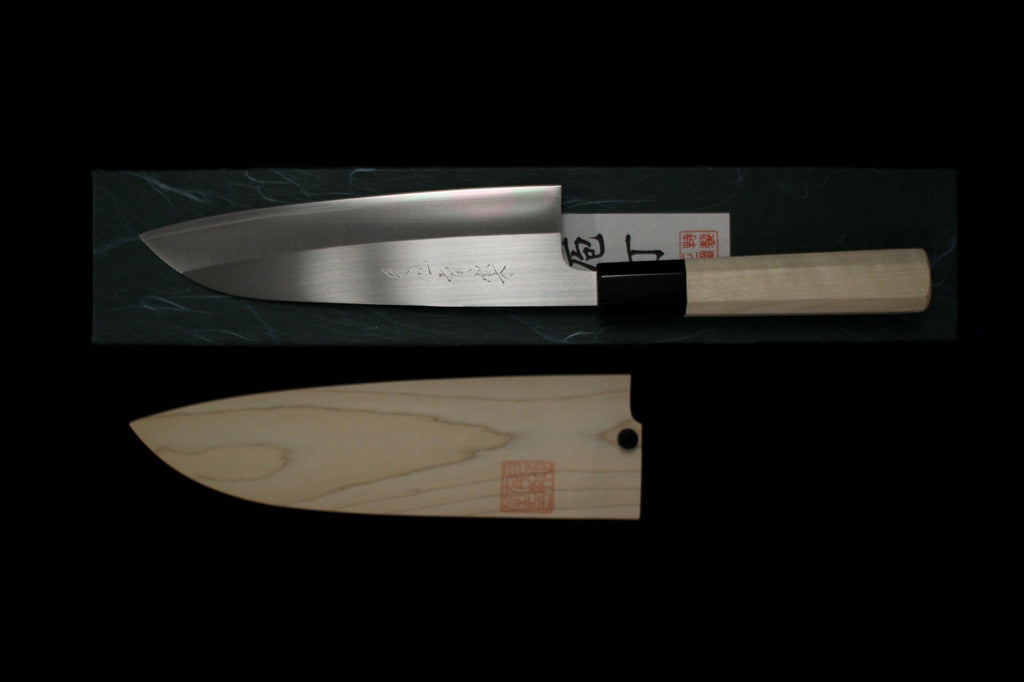 Gesshin Uraku 165mm SKD Santoku