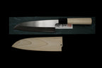 Gesshin Uraku 165mm SKD Santoku