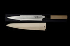 Gesshin Ginga 210mm Carbon Wa-Petty