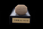 Gesshin Ginga 150mm Carbon Wa-Hankotsu