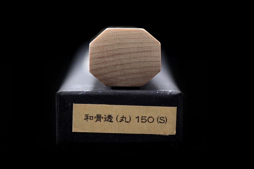 Gesshin Ginga 150mm Carbon Wa-Hankotsu
