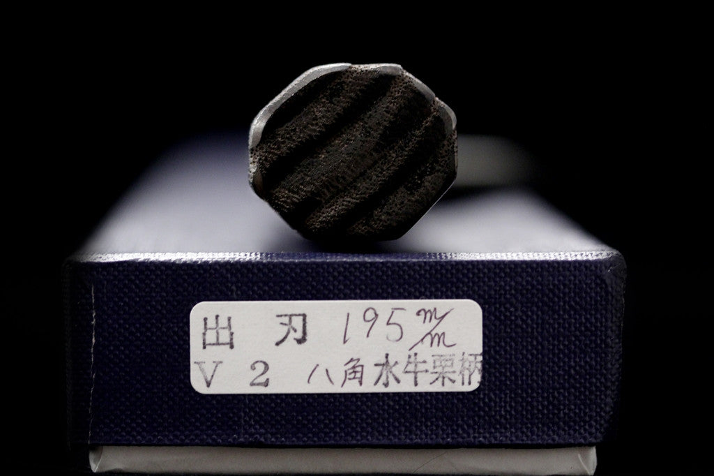 Kochi 195mm Kurouchi Deba
