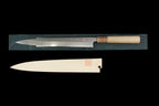 Gesshin Uraku 270mm White #2 Left-Handed Yanagiba