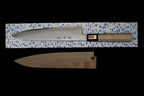 Gesshin Hide 240mm White #2 Hon-Kasumi Wa-Gyuto