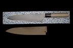 Gesshin Hide 240mm White #2 Hon-Kasumi Wa-Gyuto