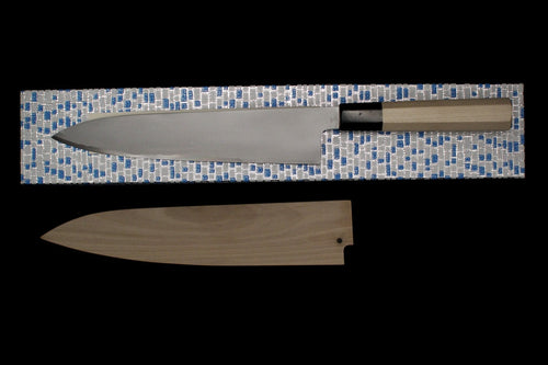 Gesshin Hide 240mm White #2 Hon-Kasumi Wa-Gyuto