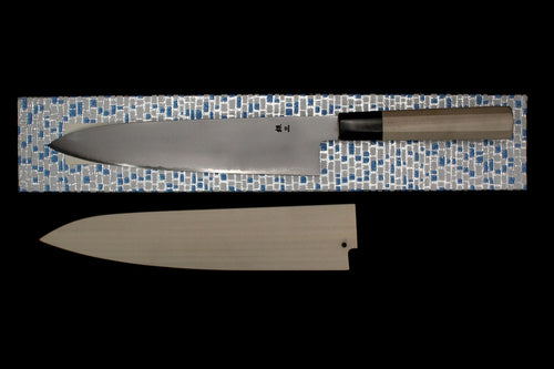 Gesshin Hide 240mm Ginsanko Hon-Kasumi Wa-Gyuto