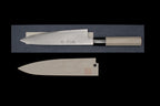 Gesshin Hide 210mm Ginsanko Hon-Kasumi Wa-Gyuto